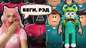 Я должна поймать RedCat в ROBLOX догонялки.