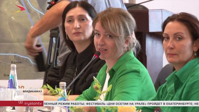 Будущему курорту 