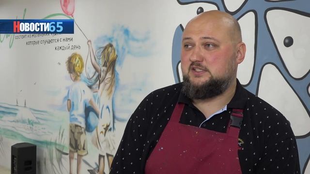 Обучиться рисованию за час. Для школьников областного центра провели художественный мастер-класс смотреть онлайн