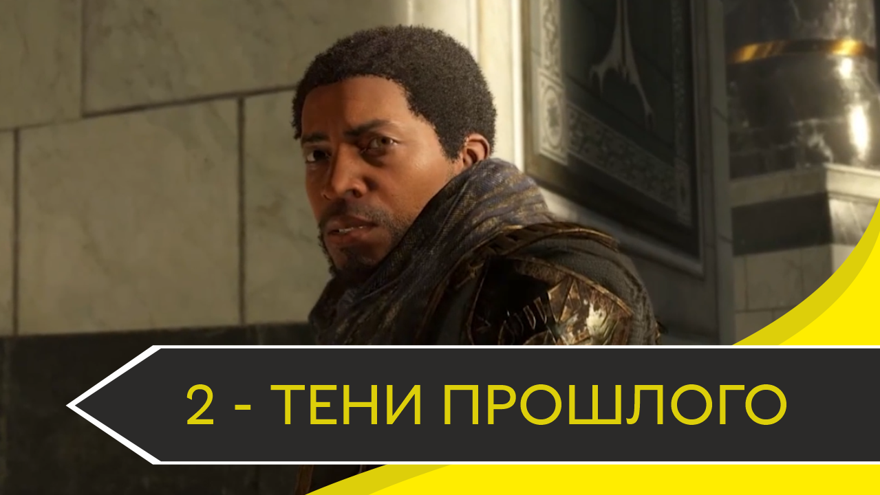 Келембримбор