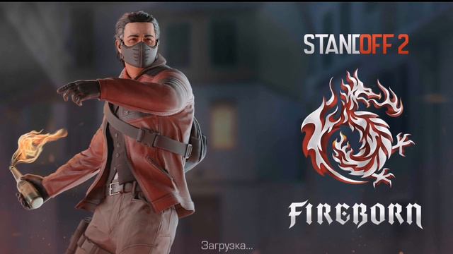 ФОН 5 СЕЗОНА | МУЗЫКА 5 СЕЗОНА СТЕНДОФФ 2 | STANDOFF 2 смотреть онлайн