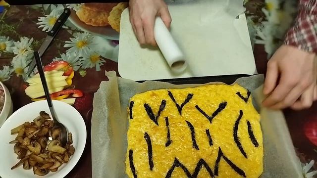 Шкура Тигра??? Закуска на новый год??? смотреть онлайн