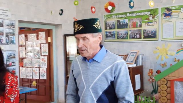Историческое фото 