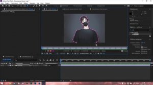 Как сделать неоновую обводку в After Effects