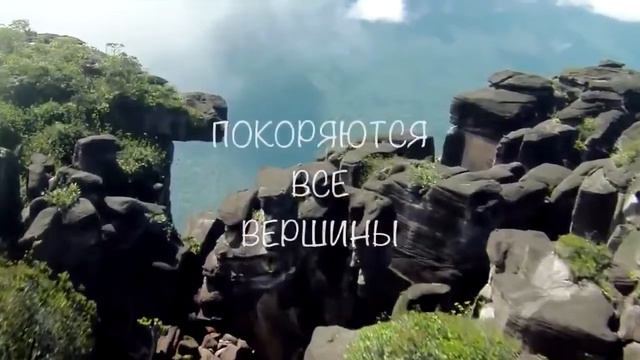 ПОЗДРАВЛЕНИЕ С ДНЕМ РОЖДЕНИЯ!.mp4 смотреть онлайн