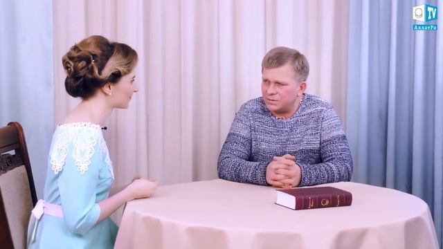 Как выражать свою любовь ? смотреть онлайн