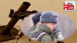 Грозное оружие России. Миномет.mp4