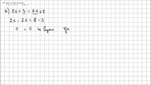 Алгебра 7 класс Макарычев, Миндюк УПР 117