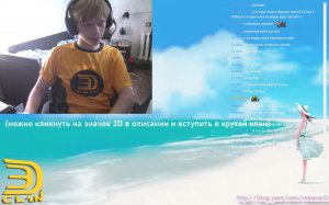 3D! ASL Code S Group B