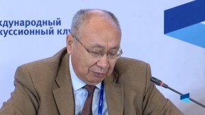 Opening and First Session of the Fourth Central Asian Conference of the Valdai Discussion Club