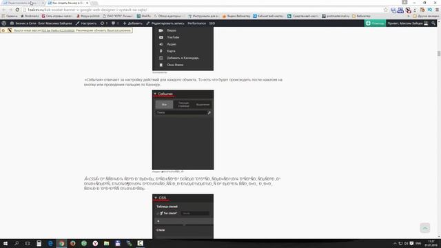 Кракозябры в тексте сайта смотреть онлайн