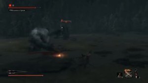 Обезьяна страж (вторая встреча) Секиро