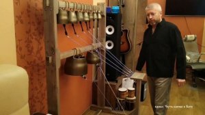 Звонница из трубных переходов.