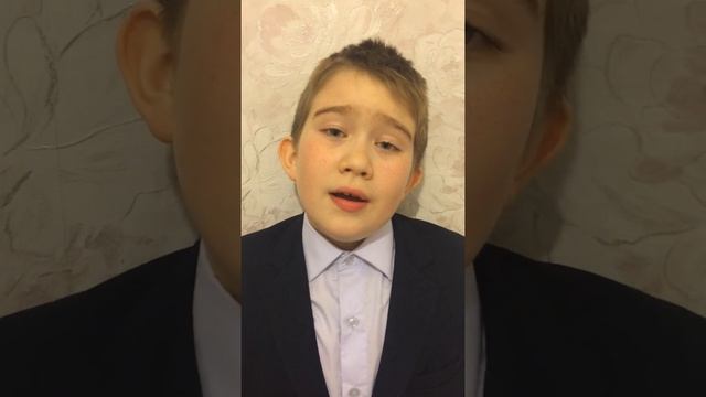 Свердлов Илья, 10 лет, 4 "А" класс, Боханская СОШ№2, Иркутская область  #историяроссиивстихах  #сти