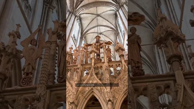 Средневековый город Германии Хальберштадт смотреть онлайн