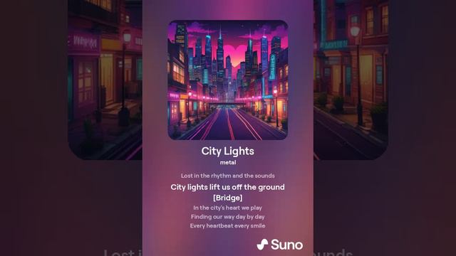 City Lights (version 2)