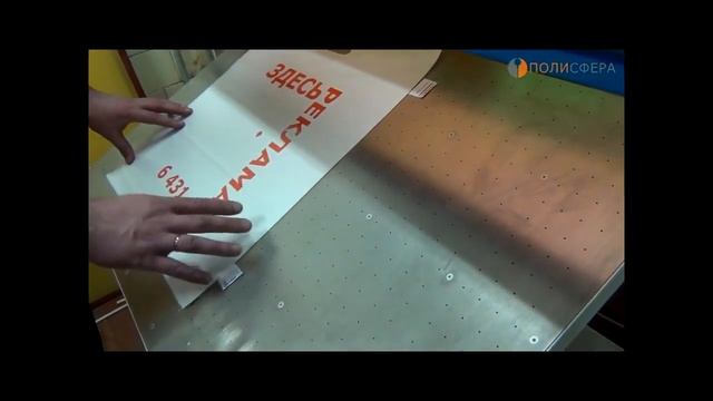 Уроки шелкографии. Урок шестой: печать на пакетах.