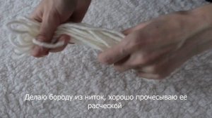 НОВОГОДНИЙ ГНОМ СВОИМИ РУКАМИ мастер класс.  Как сделать гнома из носка своими руками на новый год.