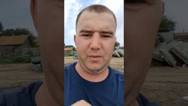 средство от мошки
