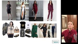 Архетипы в стиле