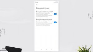 Почему так быстро разряжается телефон? ? Показываю как уменьшить расход батареи на андроид.