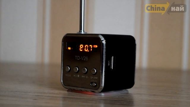 РАДИОПРИЕМНИК TD-V26 С ВОЗМОЖНОСТЬЮ ИГРЫ MP3 C АЛИЭКСПРЕСС ИЗ КИТАЯ смотреть онлайн