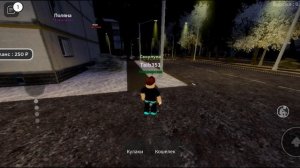 Слово пацана в роблокс