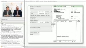 Как ECM-система экономит время руководителя. Practicum DIRECTUM