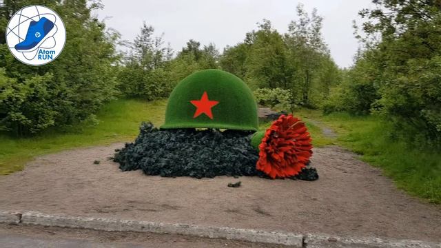 Бег: Полярный день смотреть онлайн