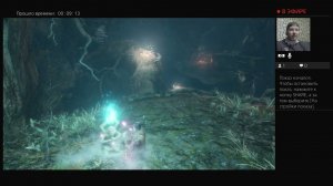 Sekiro Прохождение #15