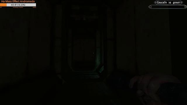 В ТЕМНОТЕ, В ОБИДЕ И В ХОЛОДЕ ♦ Monstrum ♦ СТРИМ смотреть онлайн