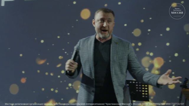 Прикосновение | Анатолий Шаповалов | ЦХМ