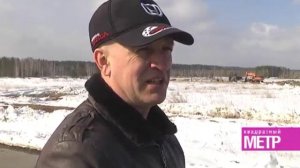 КП «Клевер»: Различия между землями ИЖС и для дачного строительства стираются