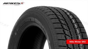 Обзор зимней шины Nitto Winter SN3 ● Автосеть ●