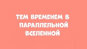 Девушка Луна, Девушка Солнце и Девушка Звезда || Строим Двухэтажную Кровать для Тройняшек