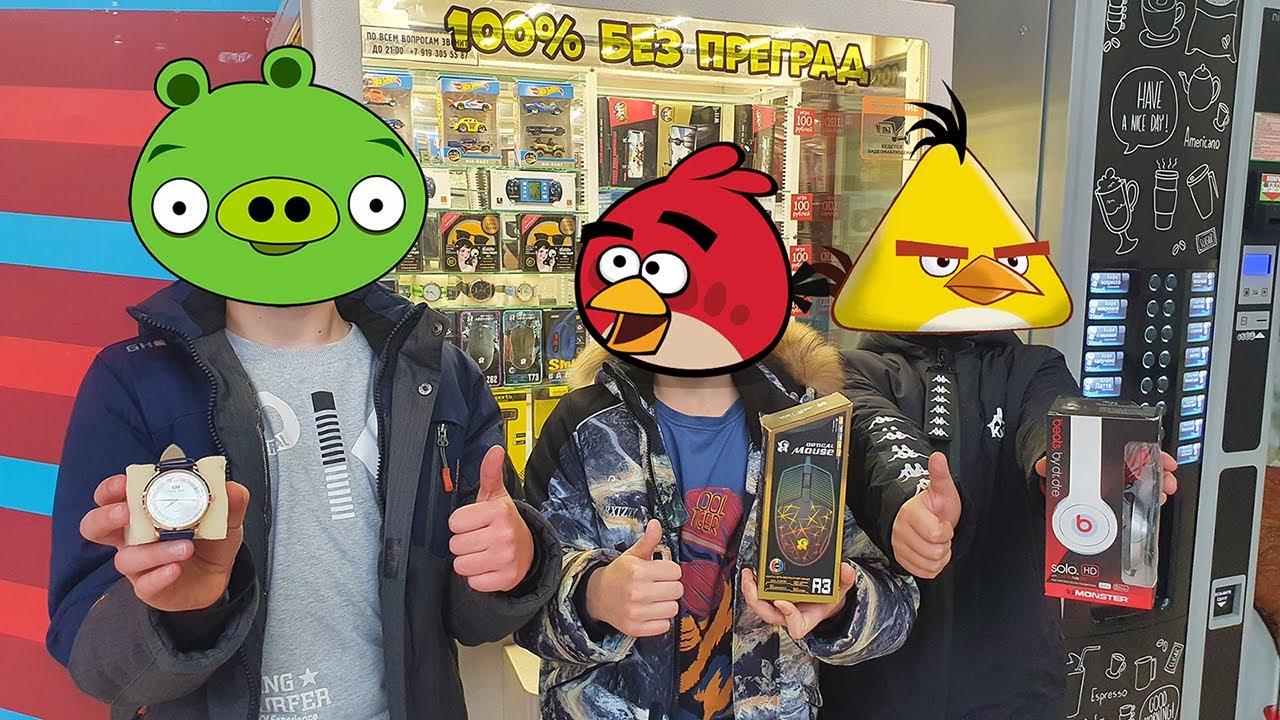 ВЫИГРАЛ В 100 % АВТОМАТЕ, Раздаю Призы Подписчикам! Кей Мастер.mp4 смотреть онлайн