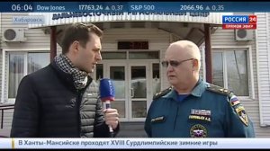 Крушение траулера в Охотском море  13 человек все еще числятся пропавшими