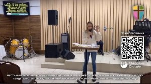 Слово о пожертвовании — Путилина Татьяна