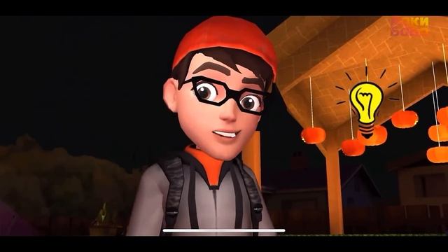 Злая Училка Хэллоуин 2023 ? ? Scary Teacher 3d