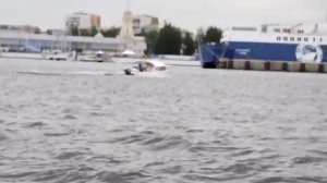 Фишроуд 530НТ-презентация