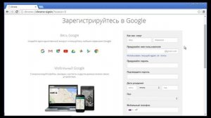 Как ЛЕГКО и БЫСТРО установить браузер Google Chrome (Гугл Хром)