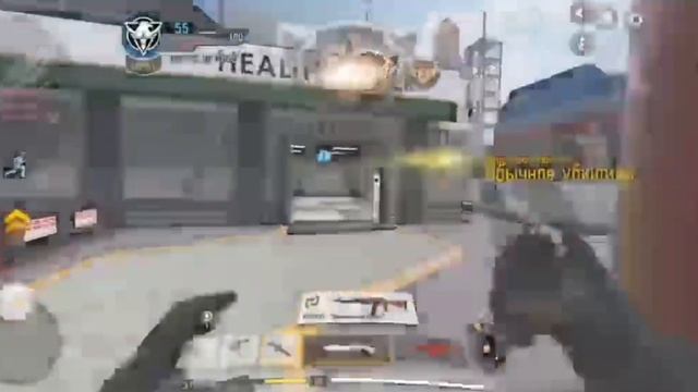Call of Duty  Mobile