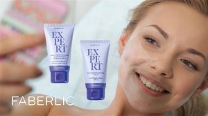 Самый продаваемый крем в Фаберлик - отбеливающий крем Expert Whitening