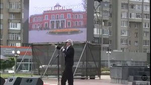 Це моя Україна (Новий день над Україною)) - Василь Зінкевич