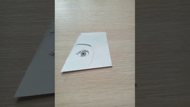 Гетерохромия 1 часть смотреть онлайн