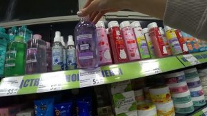 ?ФИКС ПРАЙС привезли лучшее, что там может быть ❤️ FIX PRICE октябрь