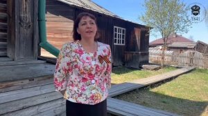 Висимчане в годы Великой Отечественной войны