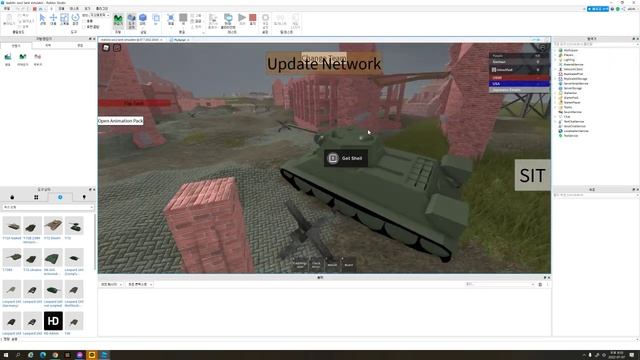 roblox tank simulator suspension test смотреть онлайн
