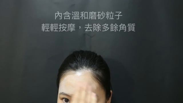 FILORGA 菲洛嘉＃去角質注氧泡泡面膜 #FILORGA小小實驗室PART2 смотреть онлайн