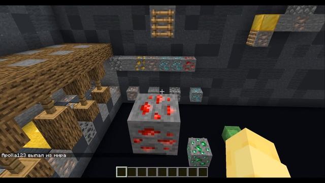 Прохожу ПАРКУР Карту В МАЙНКРАФТ | Minecraft Parkour смотреть онлайн